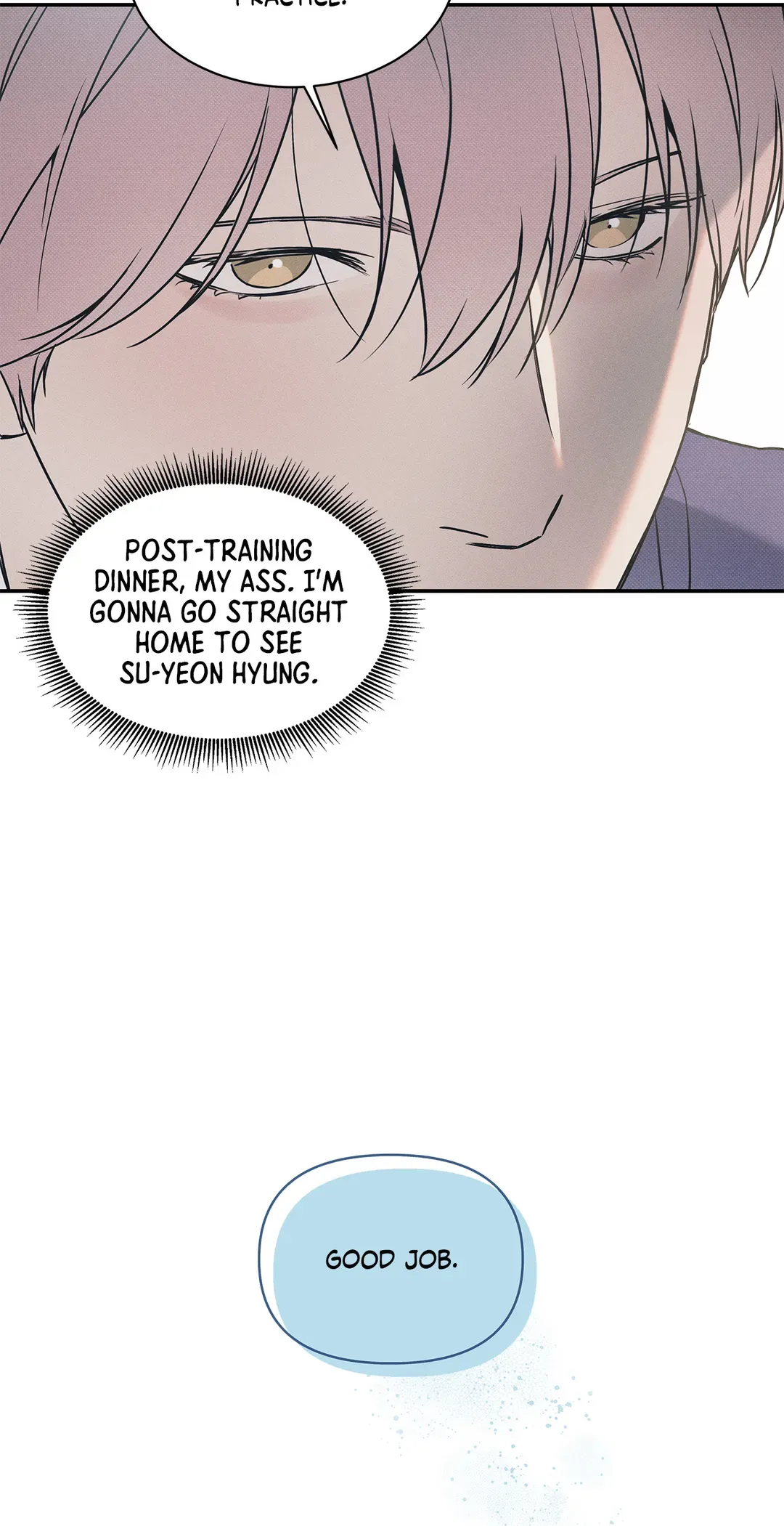 The Sea’s Nocturne (Mature) - Chapter 72 manhwa
