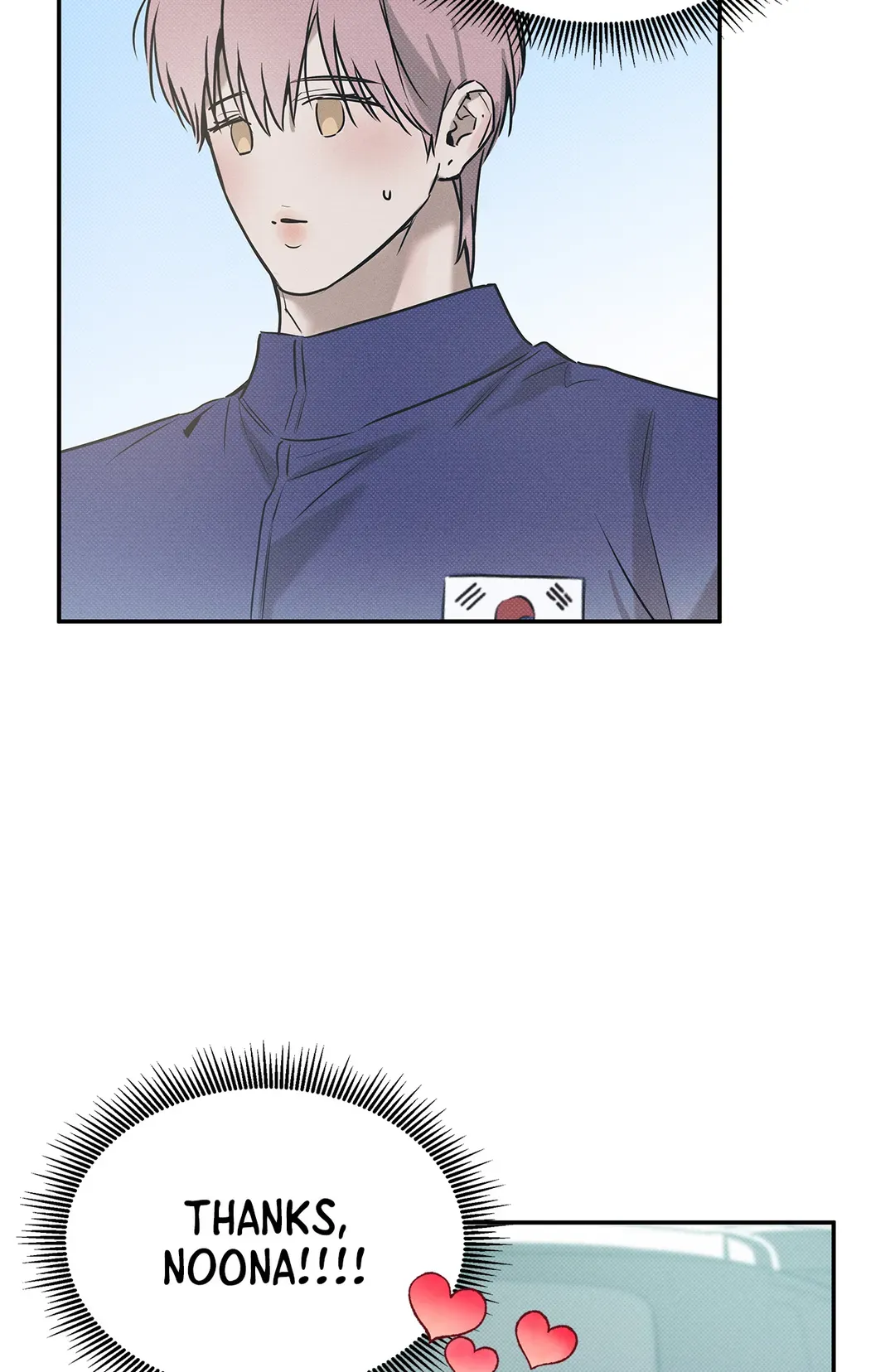 The Sea’s Nocturne (Mature) - Chapter 72 manhwa