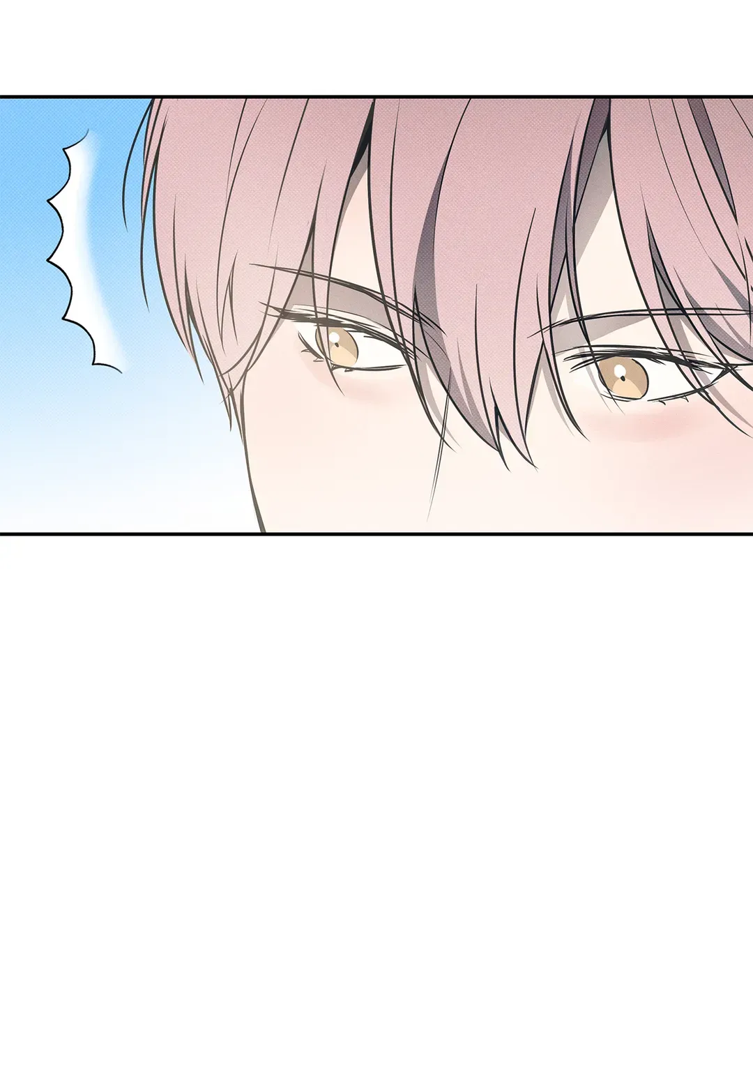 The Sea’s Nocturne (Mature) - Chapter 72 manhwa