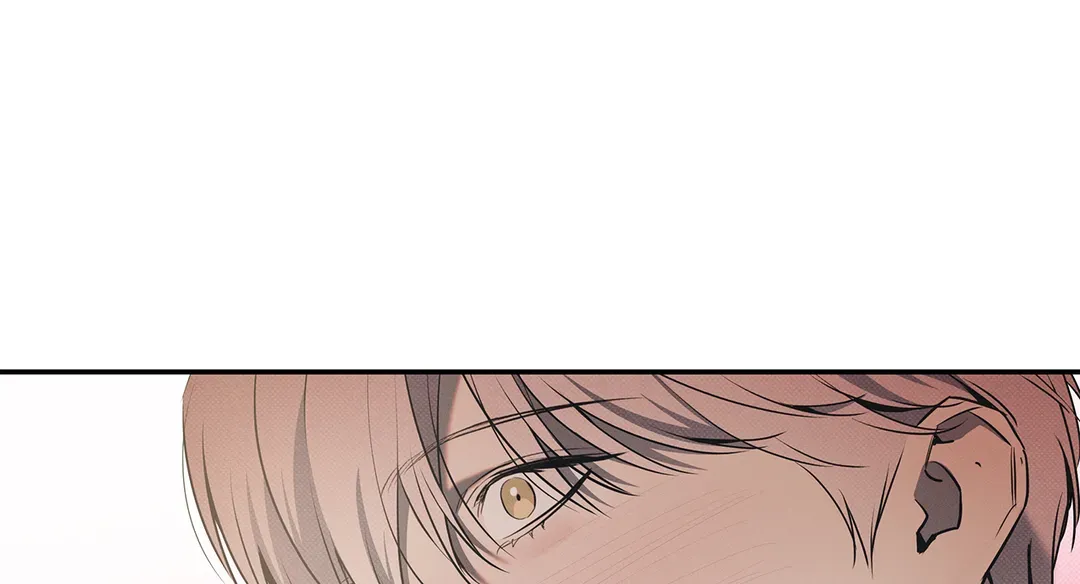 The Sea’s Nocturne (Mature) - Chapter 73 manhwa