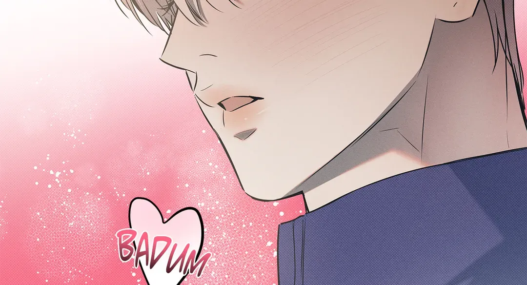 The Sea’s Nocturne (Mature) - Chapter 73 manhwa