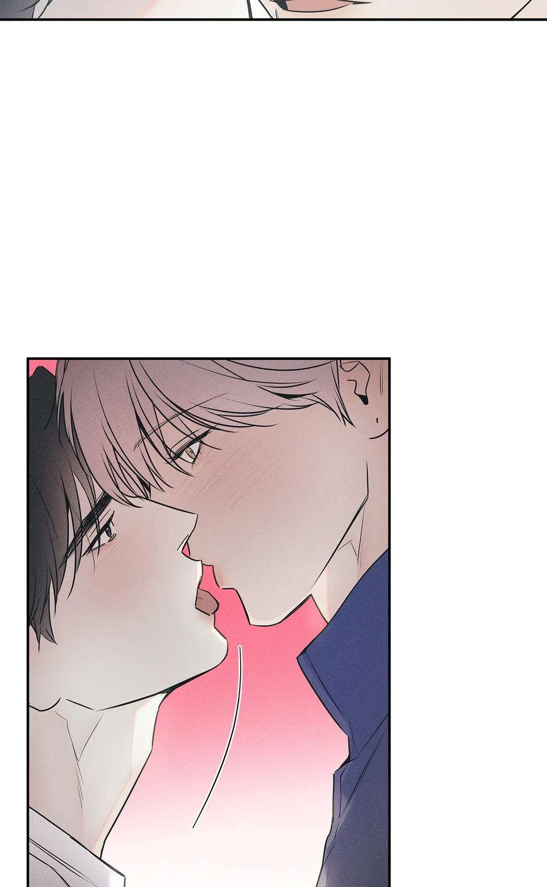 The Sea’s Nocturne (Mature) - Chapter 73 manhwa