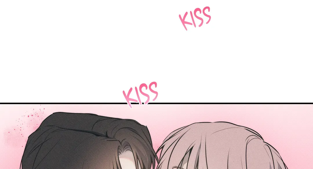 The Sea’s Nocturne (Mature) - Chapter 73 manhwa