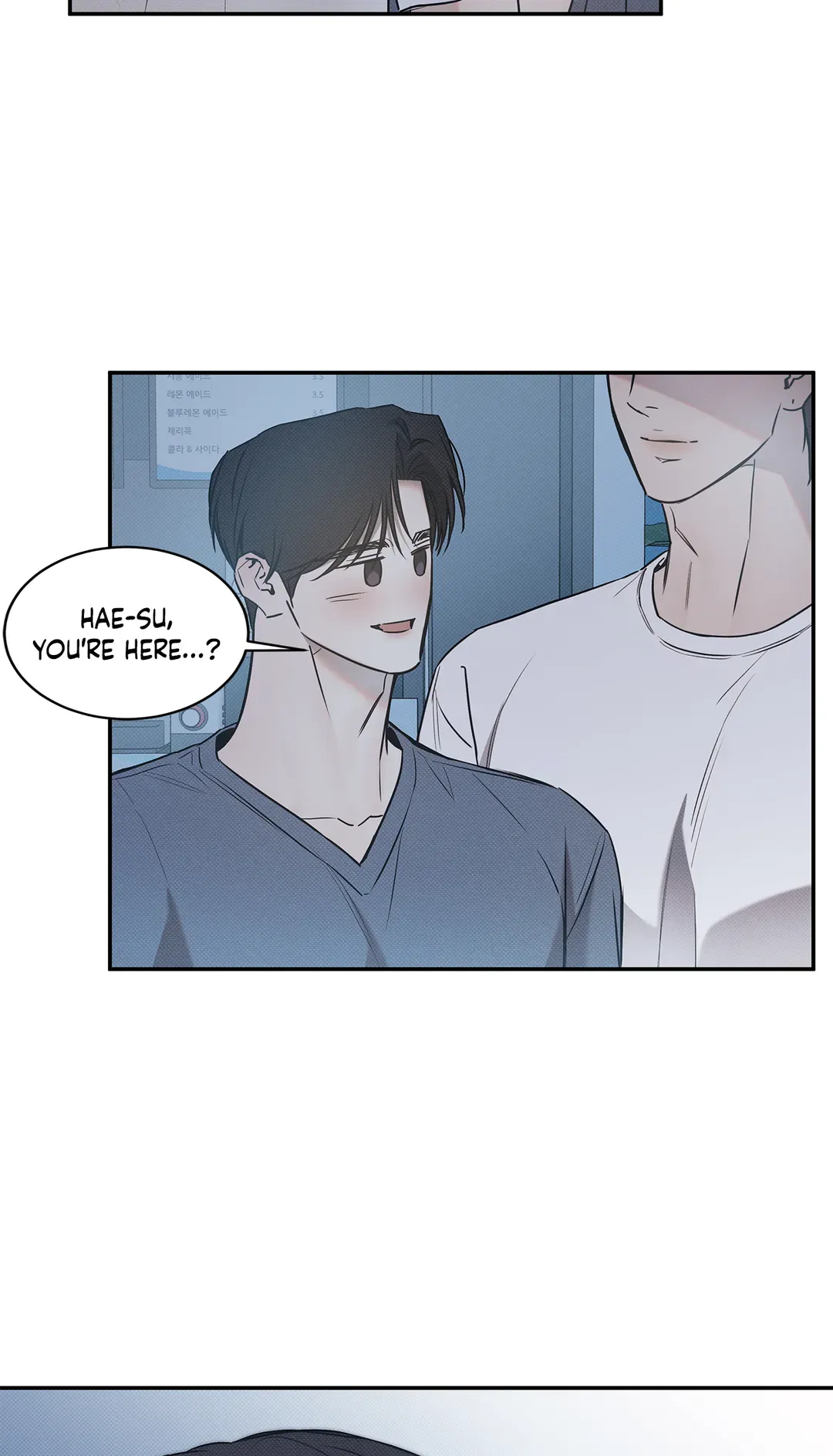 The Sea’s Nocturne (Mature) - Chapter 73 manhwa
