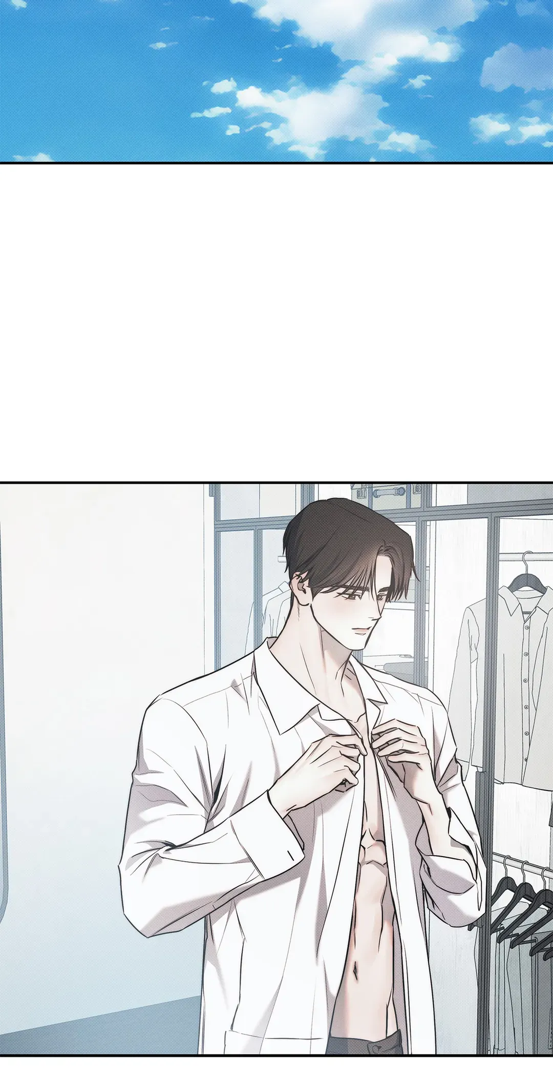 The Sea’s Nocturne (Mature) - Chapter 74 manhwa