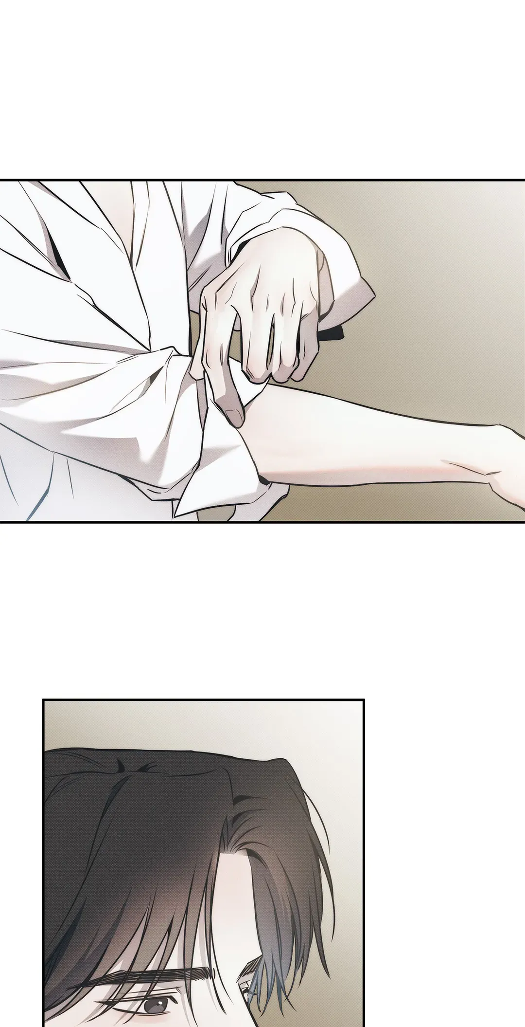 The Sea’s Nocturne (Mature) - Chapter 74 manhwa