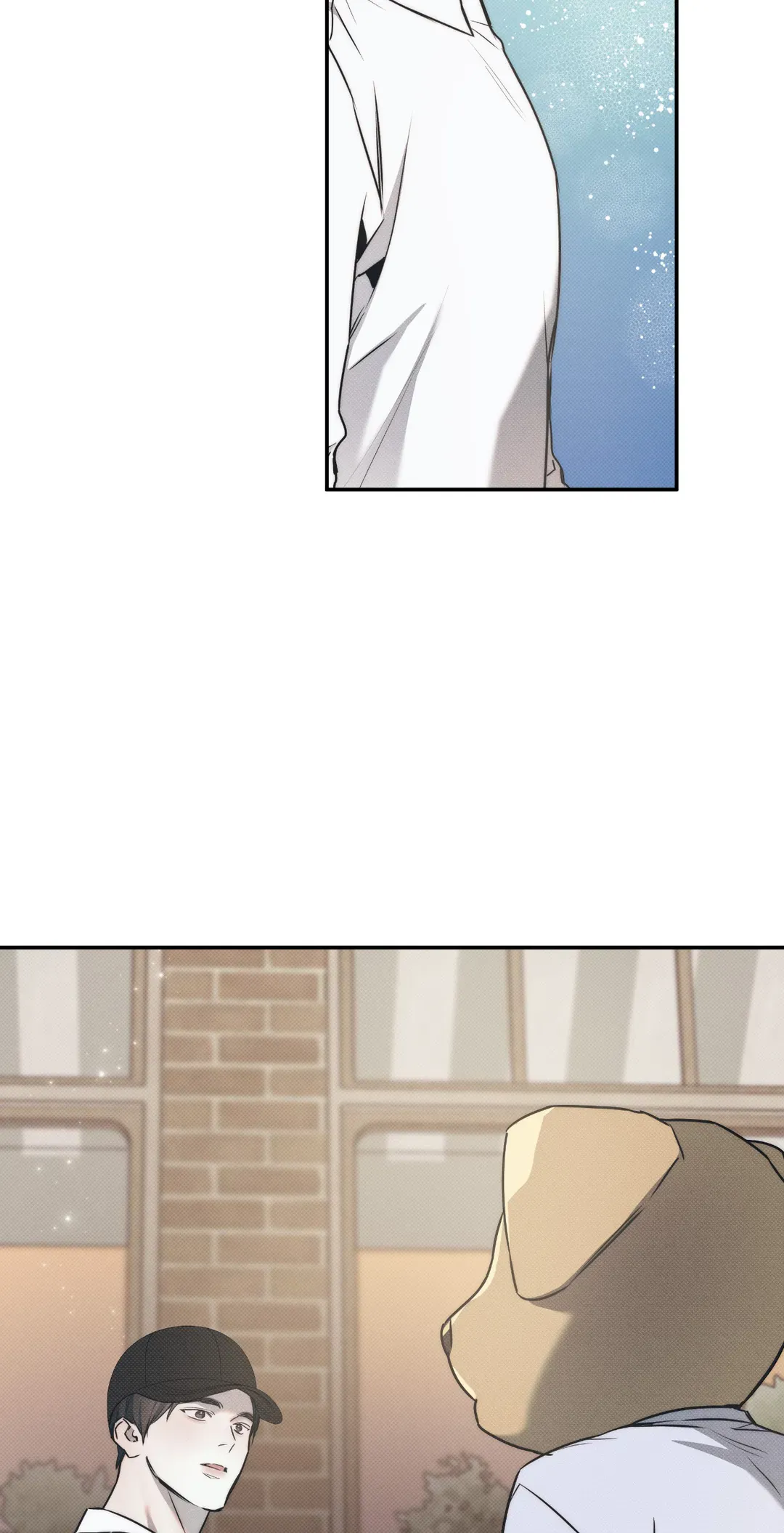The Sea’s Nocturne (Mature) - Chapter 75 manhwa