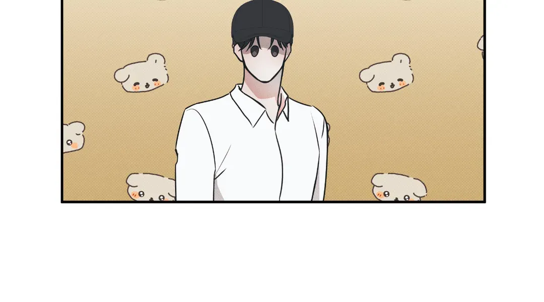 The Sea’s Nocturne (Mature) - Chapter 75 manhwa