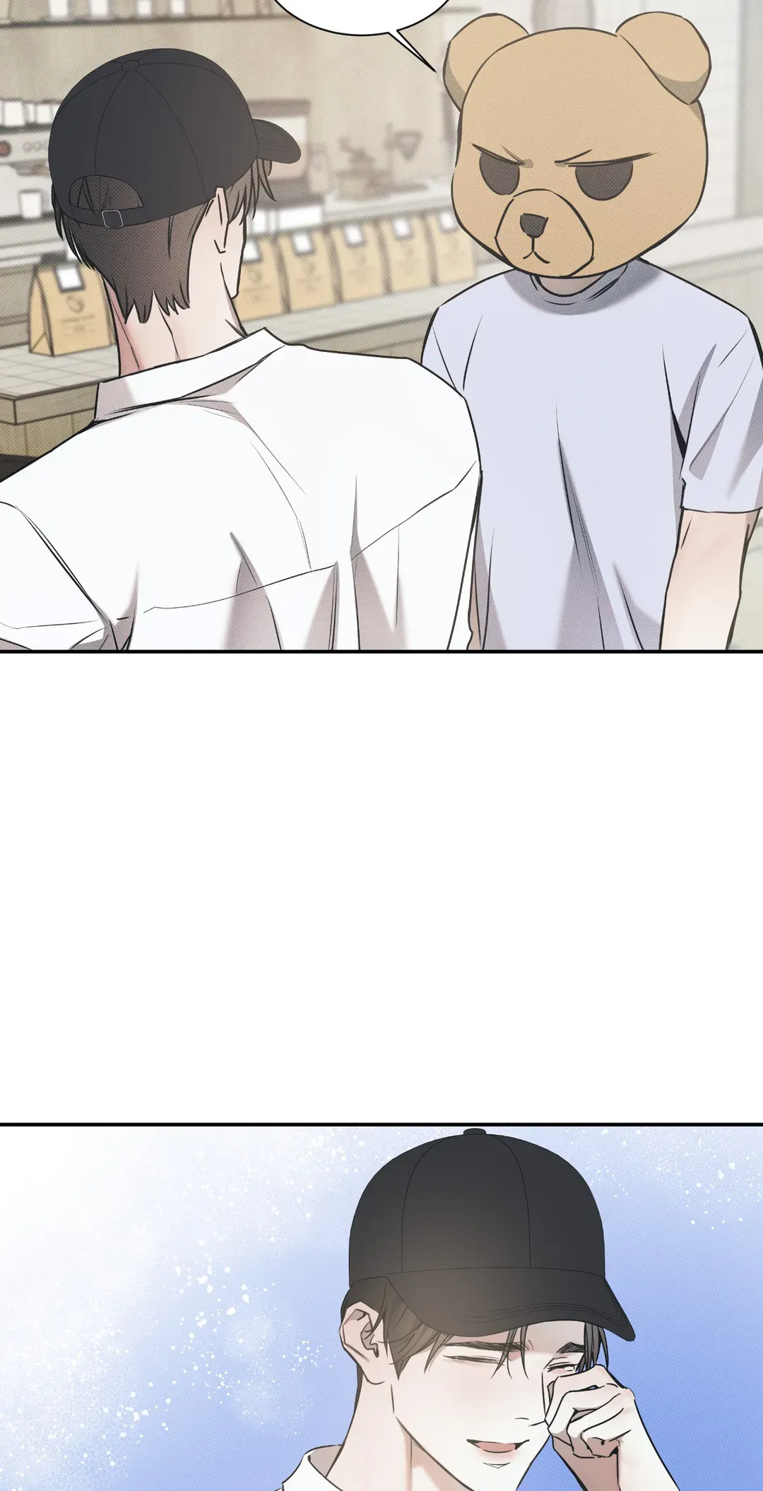 The Sea’s Nocturne (Mature) - Chapter 75 manhwa