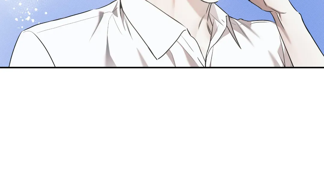 The Sea’s Nocturne (Mature) - Chapter 75 manhwa
