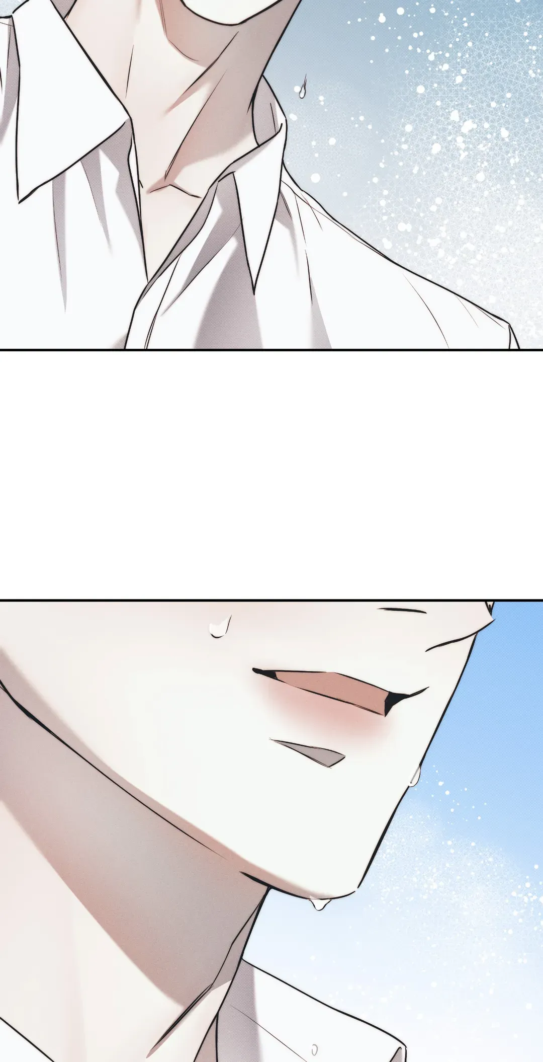 The Sea’s Nocturne (Mature) - Chapter 75 manhwa