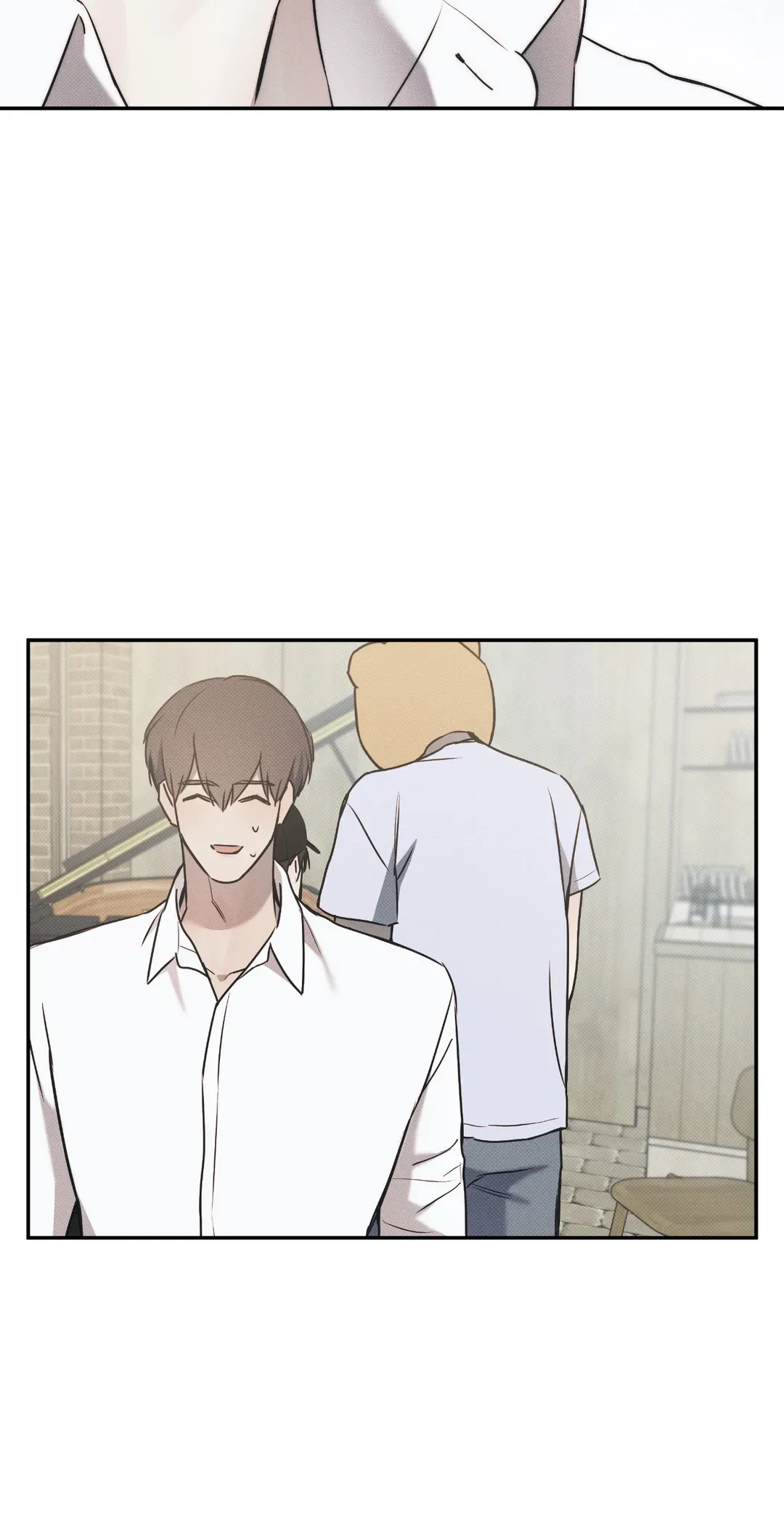 The Sea’s Nocturne (Mature) - Chapter 75 manhwa
