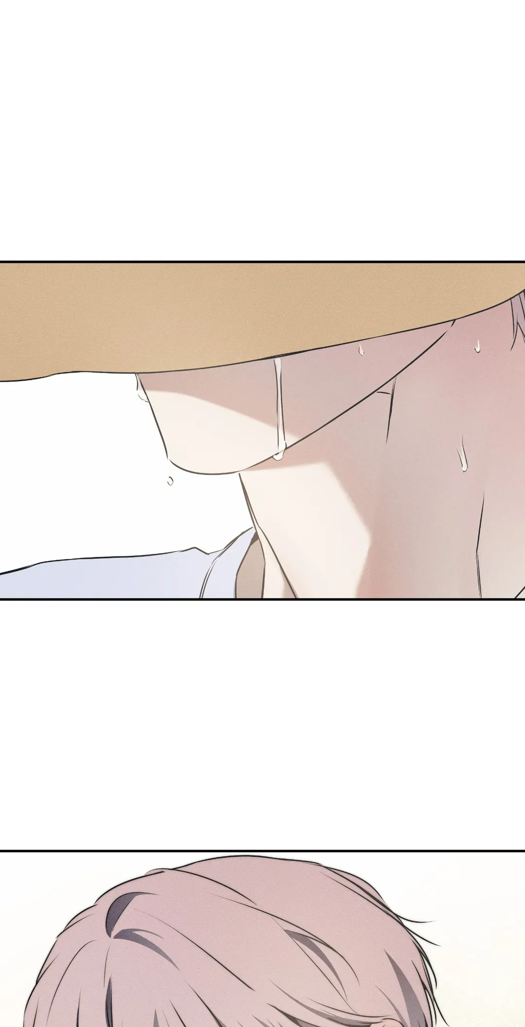 The Sea’s Nocturne (Mature) - Chapter 75 manhwa