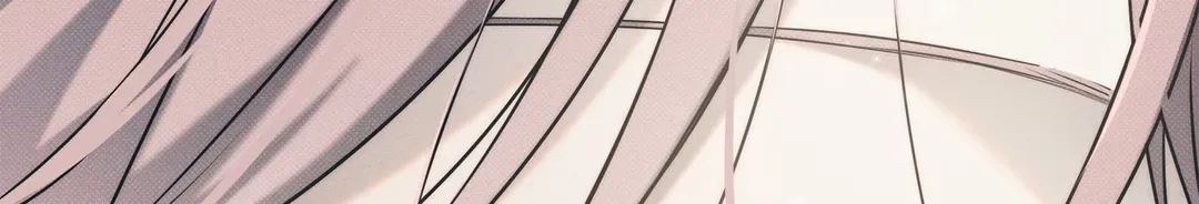 The Sea’s Nocturne (Mature) - Chapter 76 manhwa