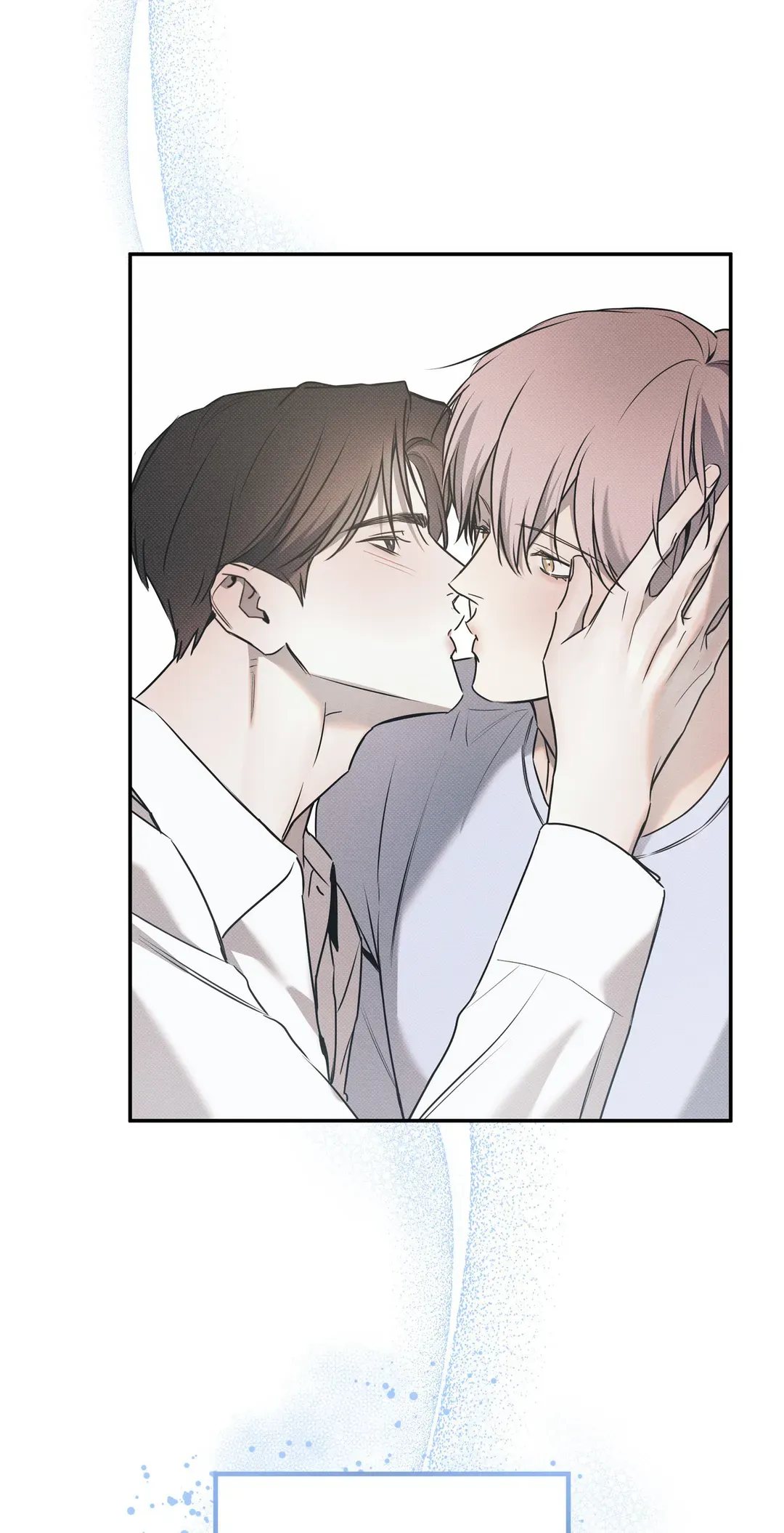 The Sea’s Nocturne (Mature) - Chapter 76 manhwa