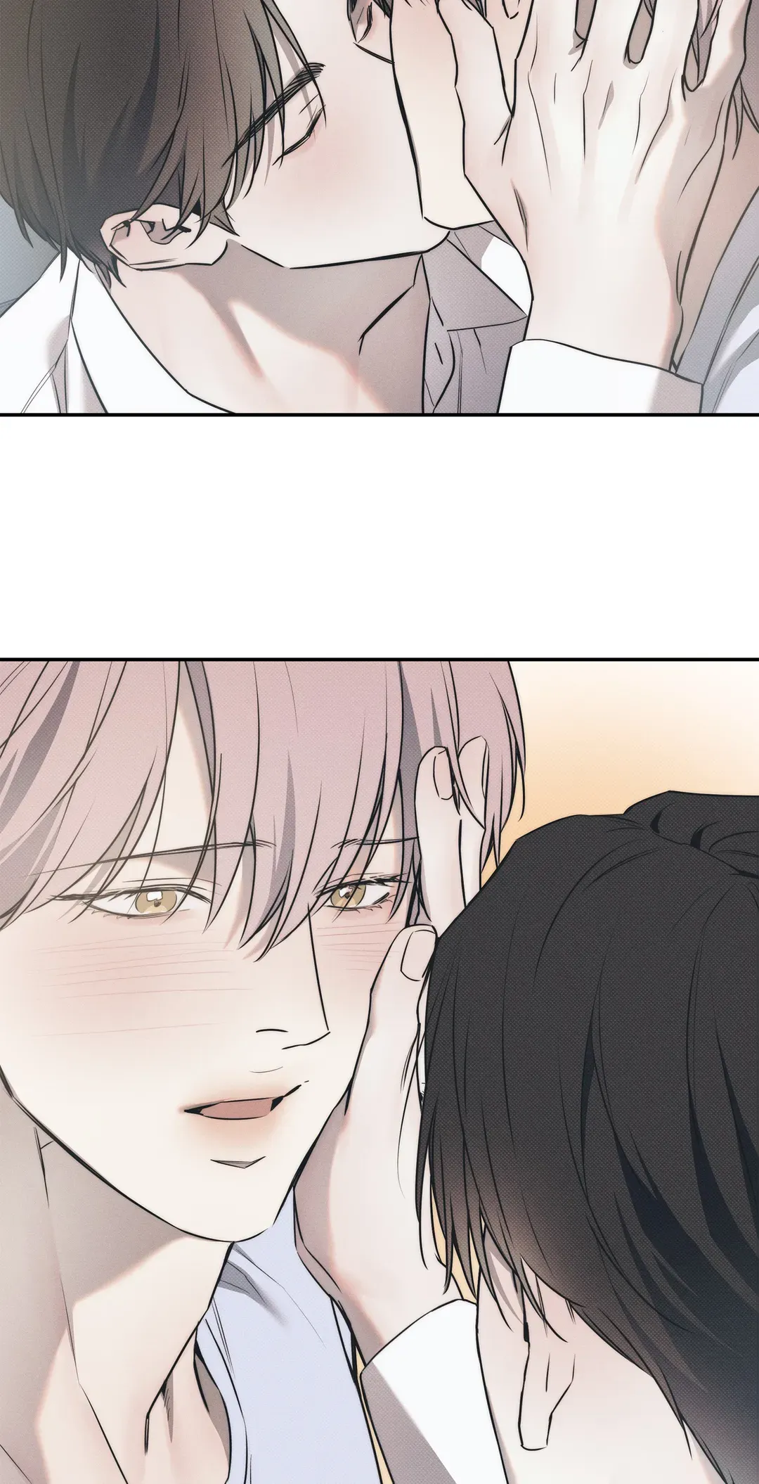 The Sea’s Nocturne (Mature) - Chapter 76 manhwa