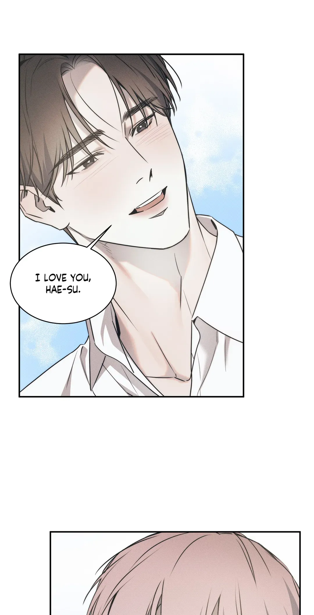 The Sea’s Nocturne (Mature) - Chapter 76 manhwa