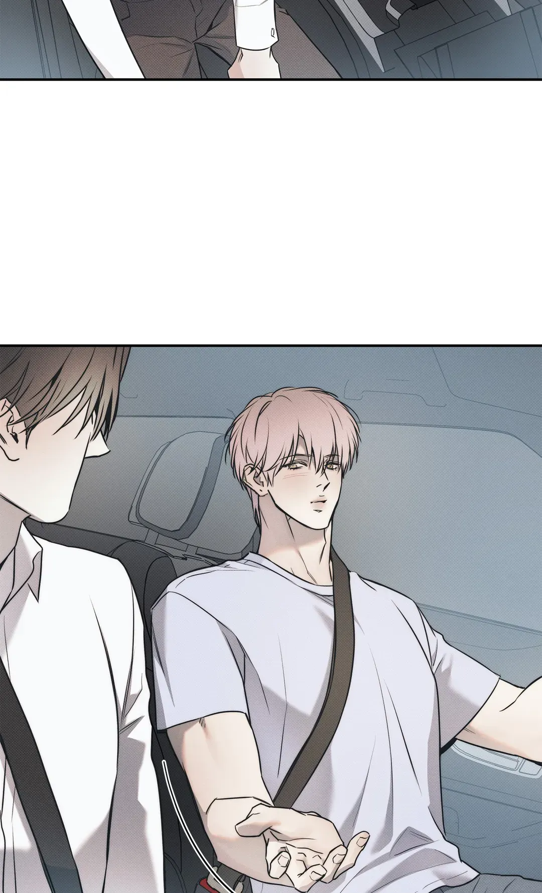 The Sea’s Nocturne (Mature) - Chapter 76 manhwa