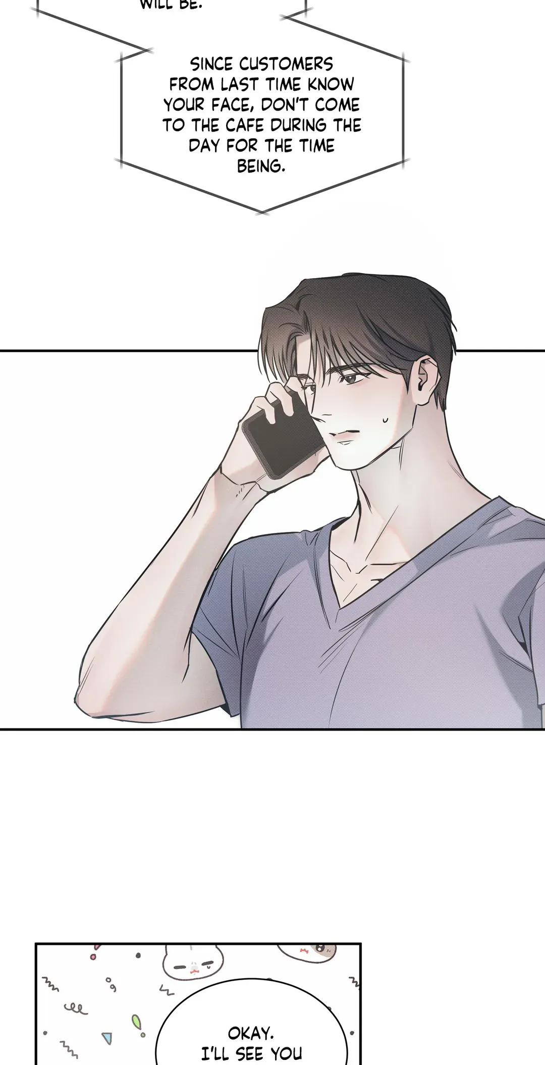 The Sea’s Nocturne (Mature) - Chapter 76 manhwa