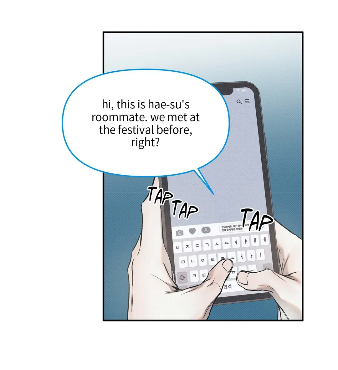 The Sea’s Nocturne (Mature) - Chapter 76 manhwa