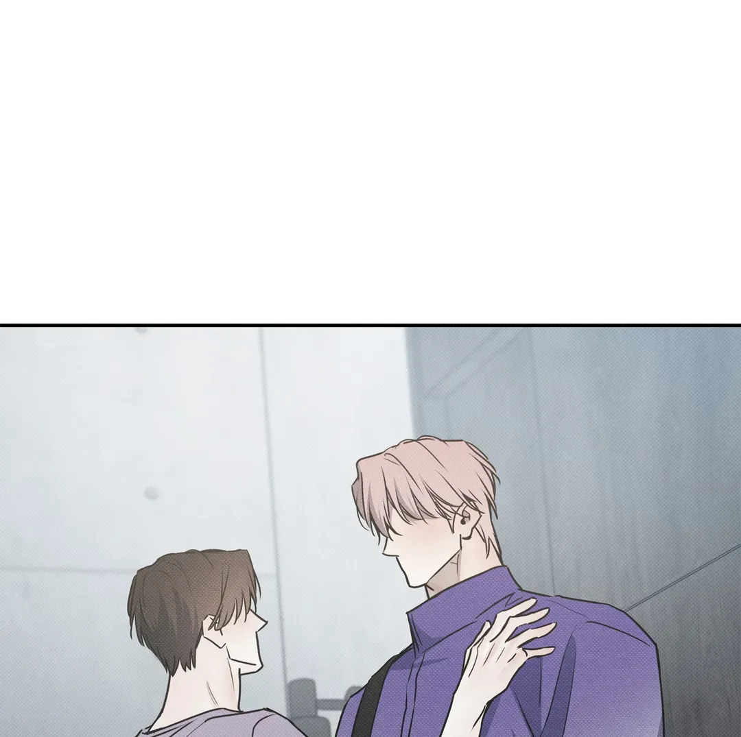 The Sea’s Nocturne (Mature) - Chapter 76 manhwa
