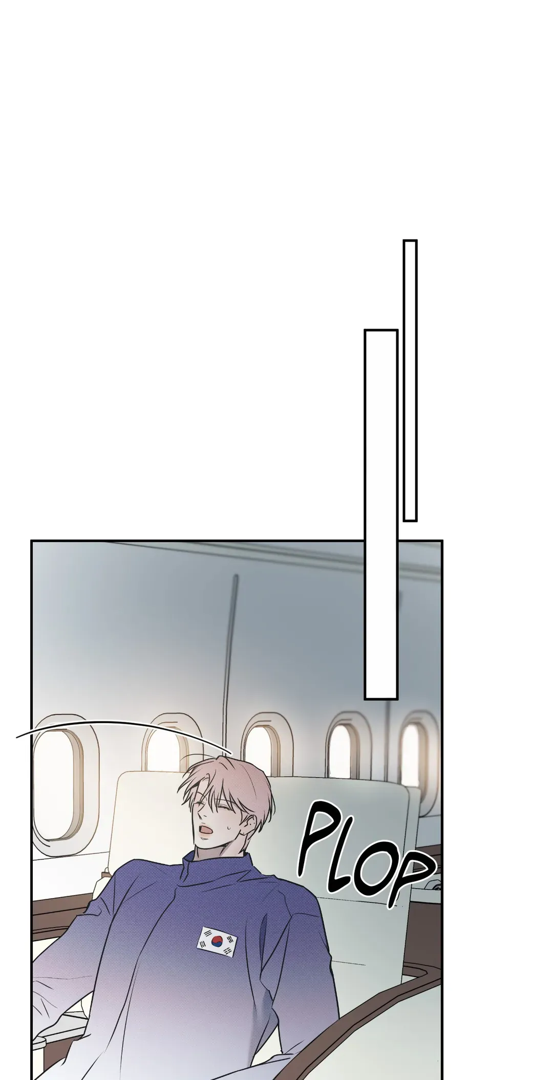 The Sea’s Nocturne (Mature) - Chapter 76 manhwa