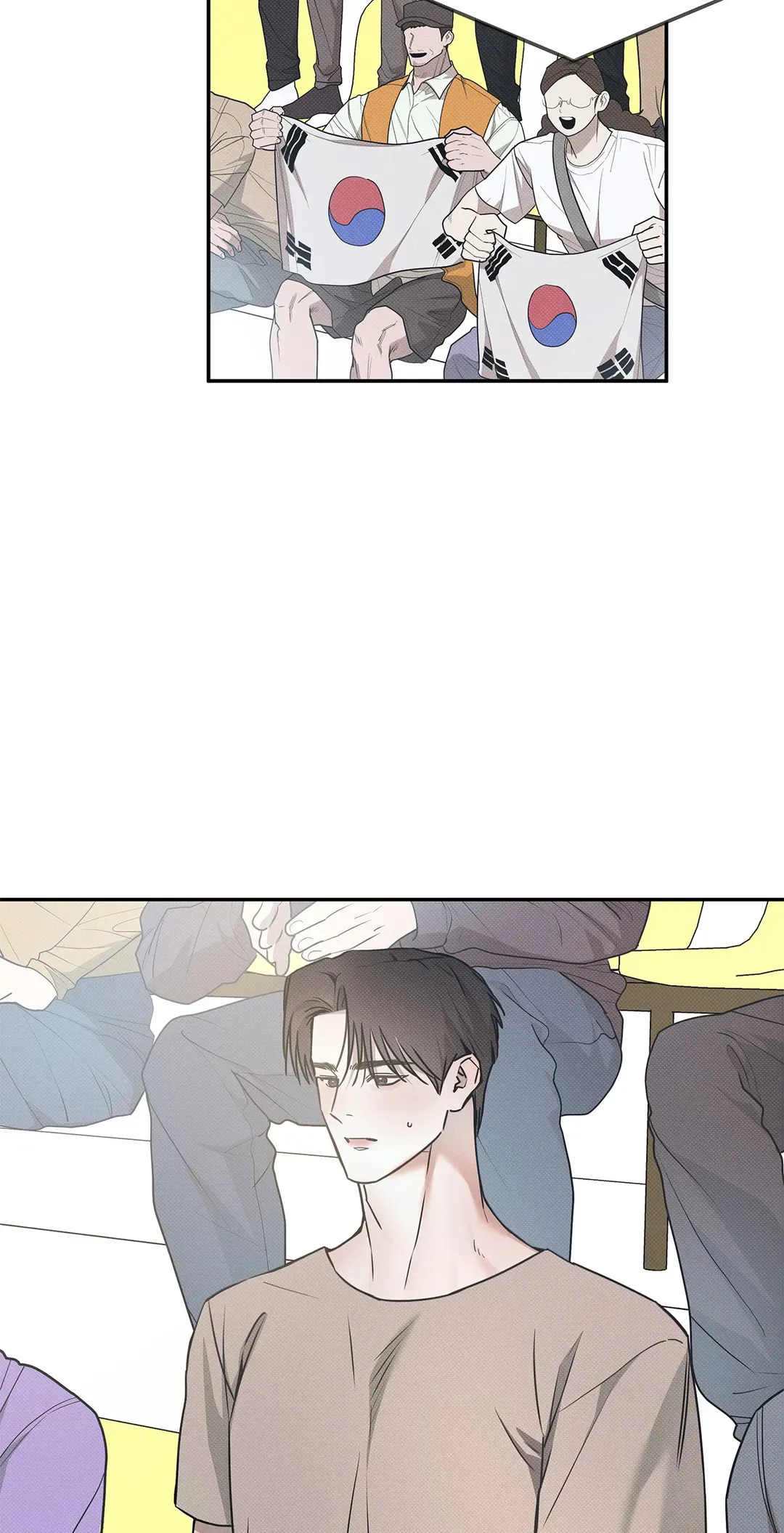 The Sea’s Nocturne (Mature) - Chapter 77 manhwa