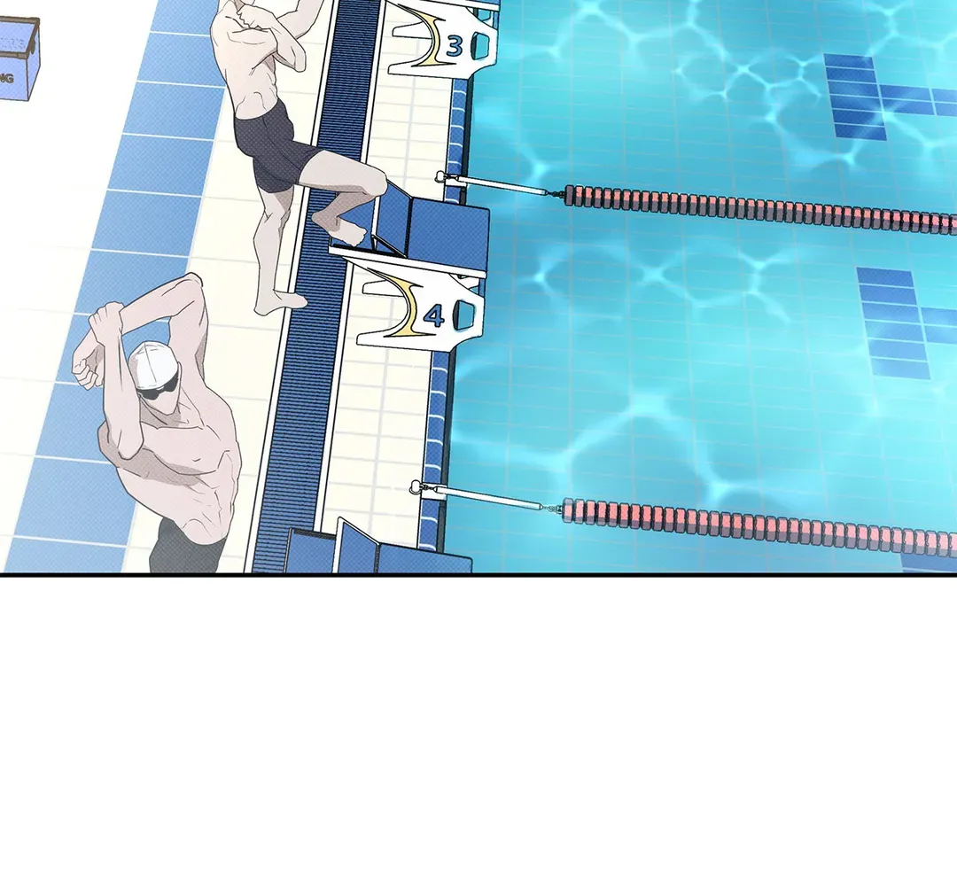 The Sea’s Nocturne (Mature) - Chapter 77 manhwa