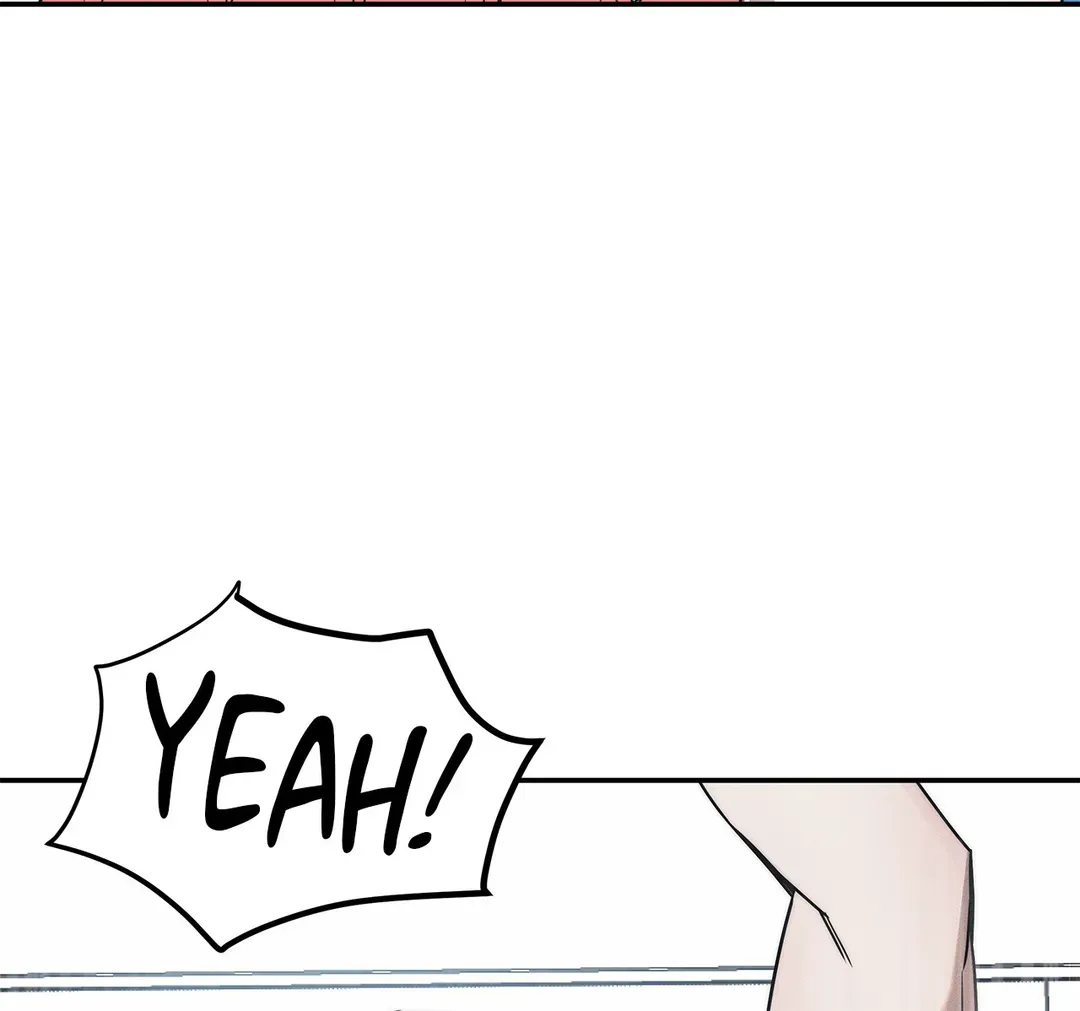The Sea’s Nocturne (Mature) - Chapter 77 manhwa