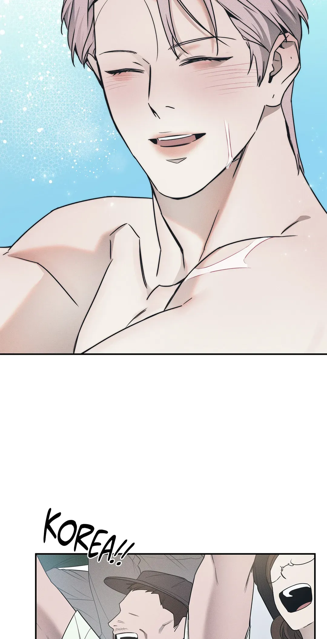 The Sea’s Nocturne (Mature) - Chapter 77 manhwa
