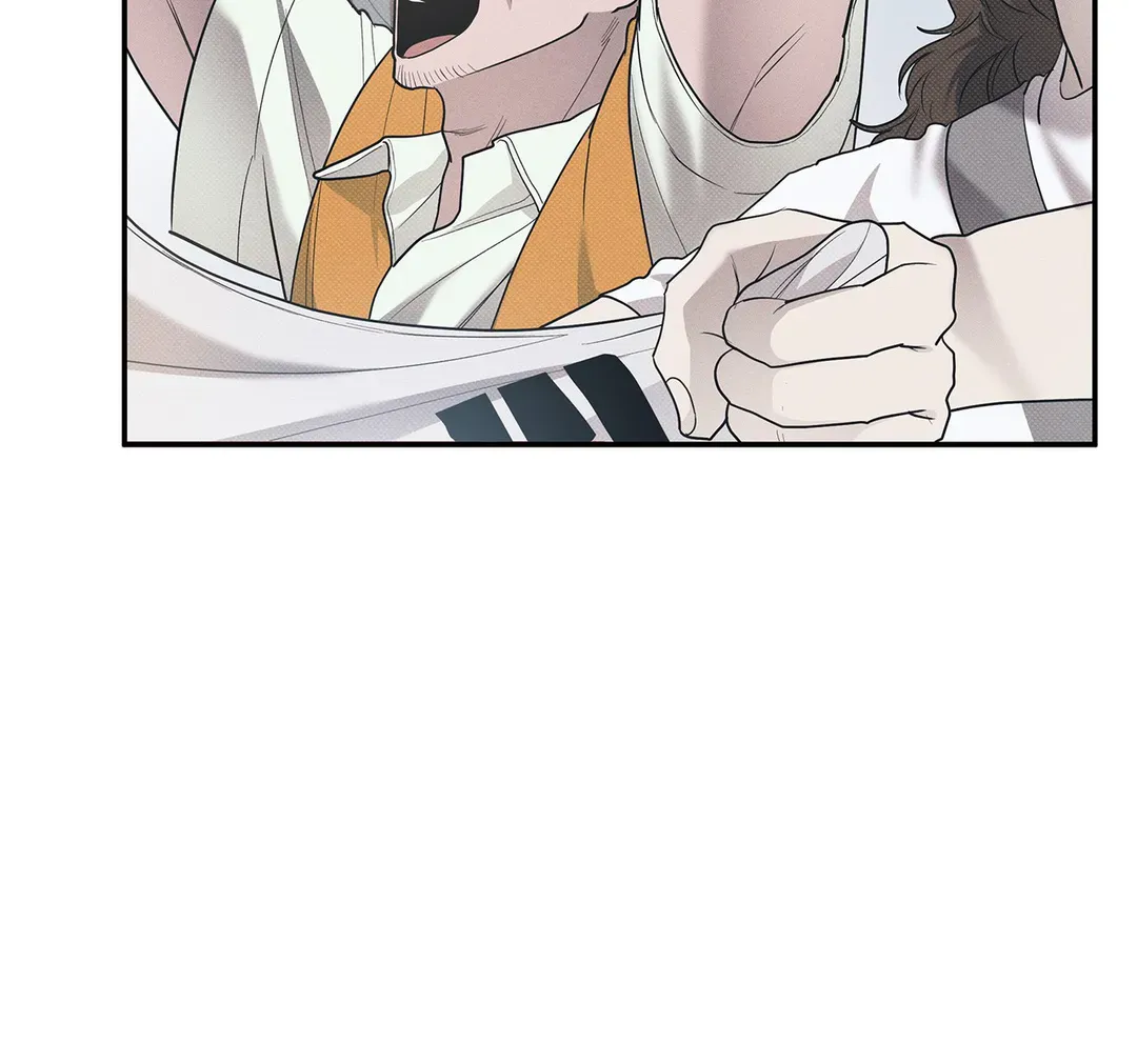 The Sea’s Nocturne (Mature) - Chapter 77 manhwa