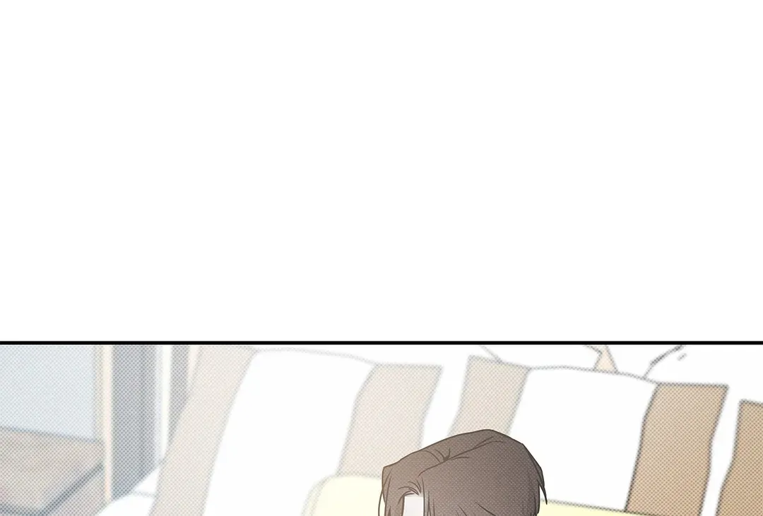 The Sea’s Nocturne (Mature) - Chapter 77 manhwa