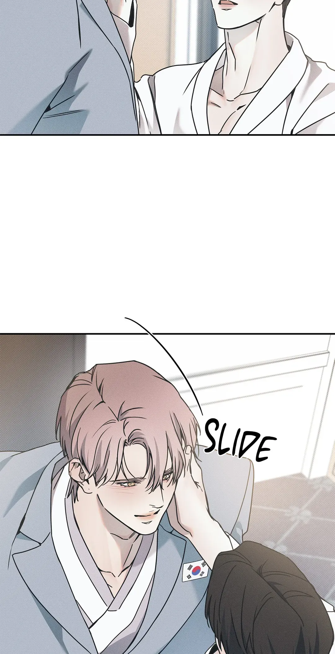 The Sea’s Nocturne (Mature) - Chapter 78 manhwa