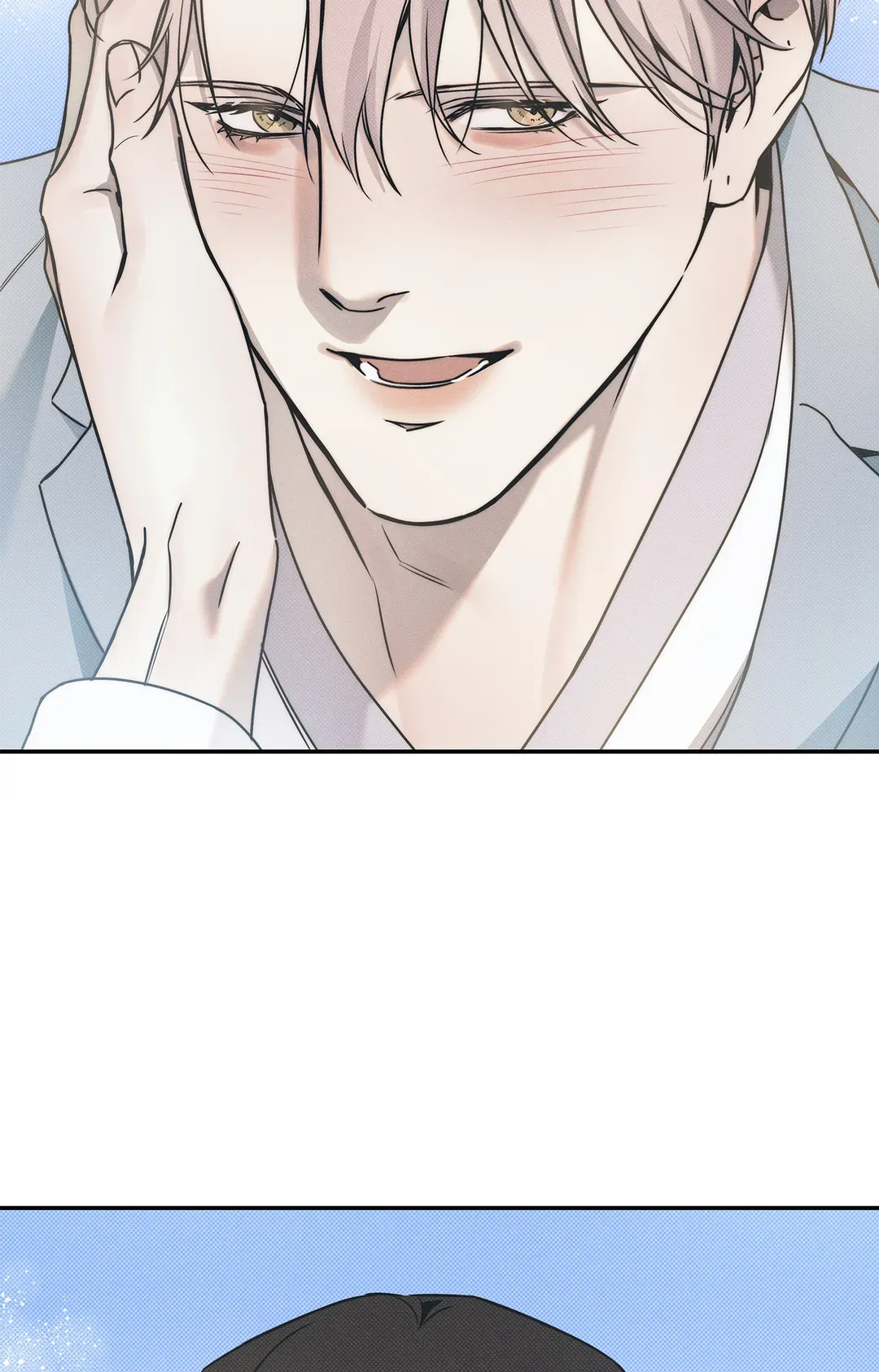 The Sea’s Nocturne (Mature) - Chapter 78 manhwa