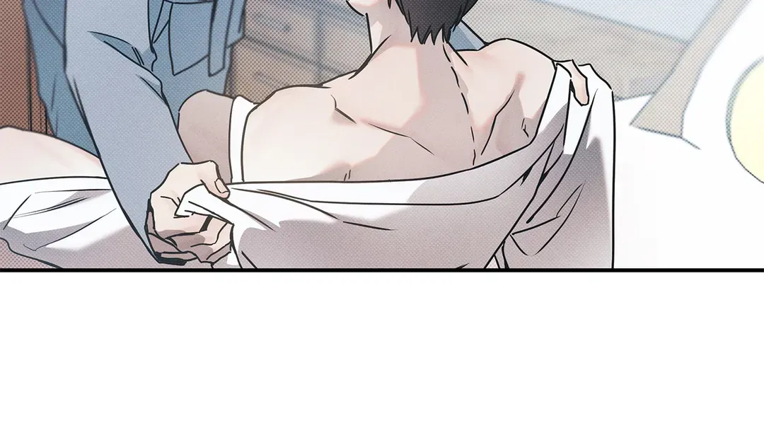 The Sea’s Nocturne (Mature) - Chapter 78 manhwa
