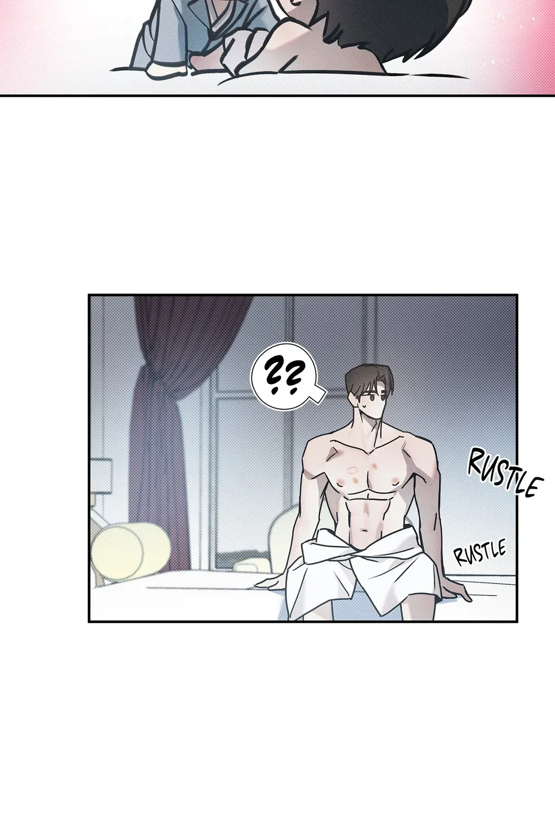 The Sea’s Nocturne (Mature) - Chapter 78 manhwa