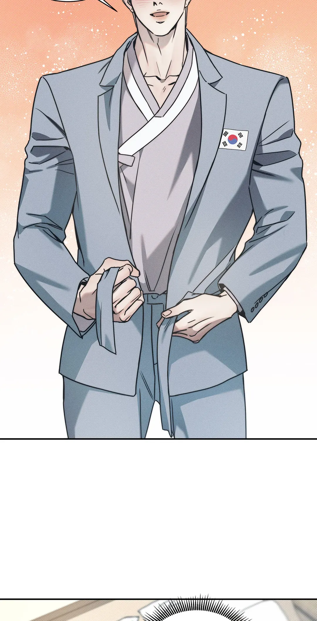 The Sea’s Nocturne (Mature) - Chapter 78 manhwa