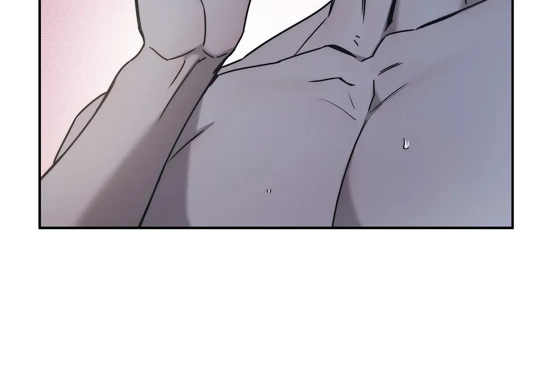 The Sea’s Nocturne (Mature) - Chapter 78 manhwa