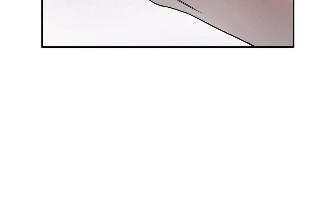 The Sea’s Nocturne (Mature) - Chapter 78 manhwa