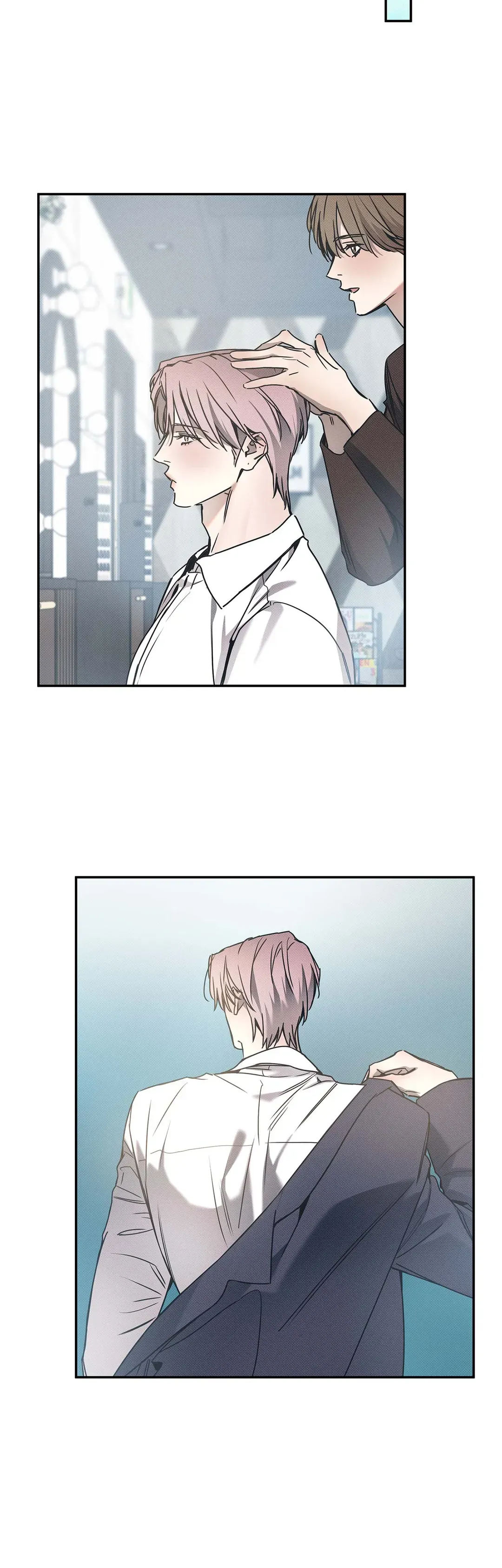The Sea’s Nocturne (Mature) - Chapter 80 : [END] manhwa