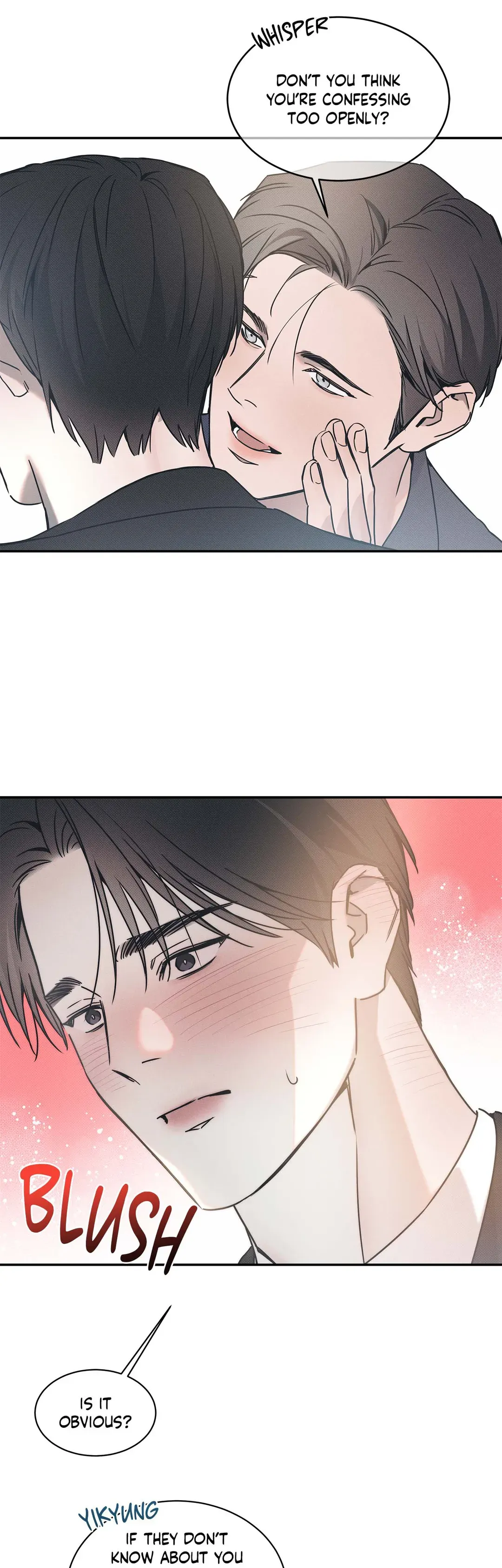 The Sea’s Nocturne (Mature) - Chapter 80 : [END] manhwa