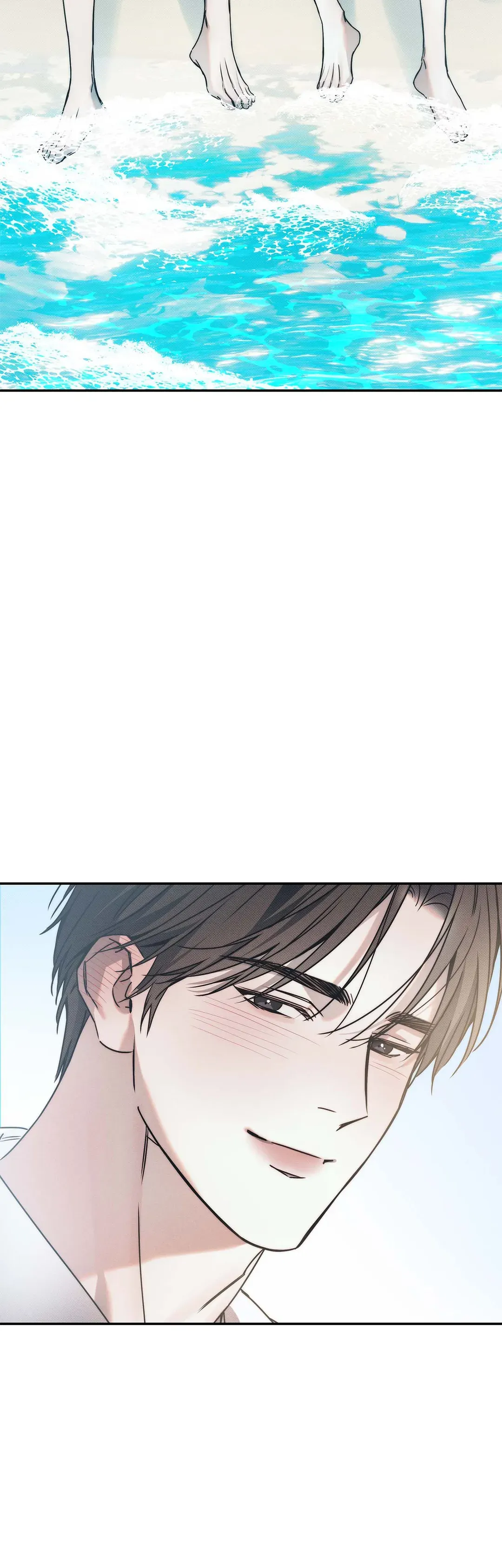 The Sea’s Nocturne (Mature) - Chapter 80 : [END] manhwa
