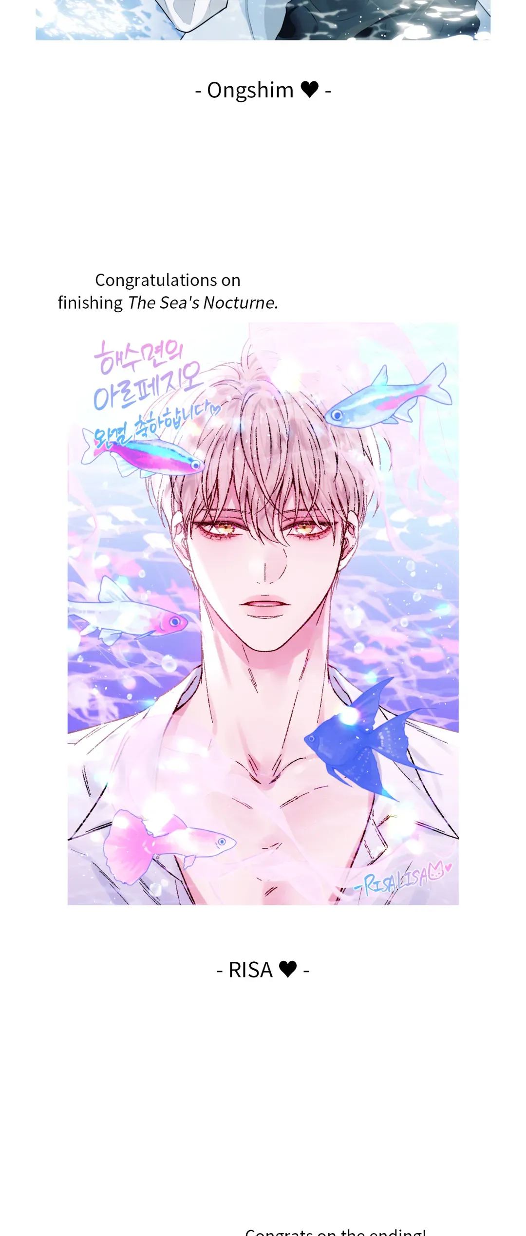 The Sea’s Nocturne (Mature) - Creator's Note manhwa