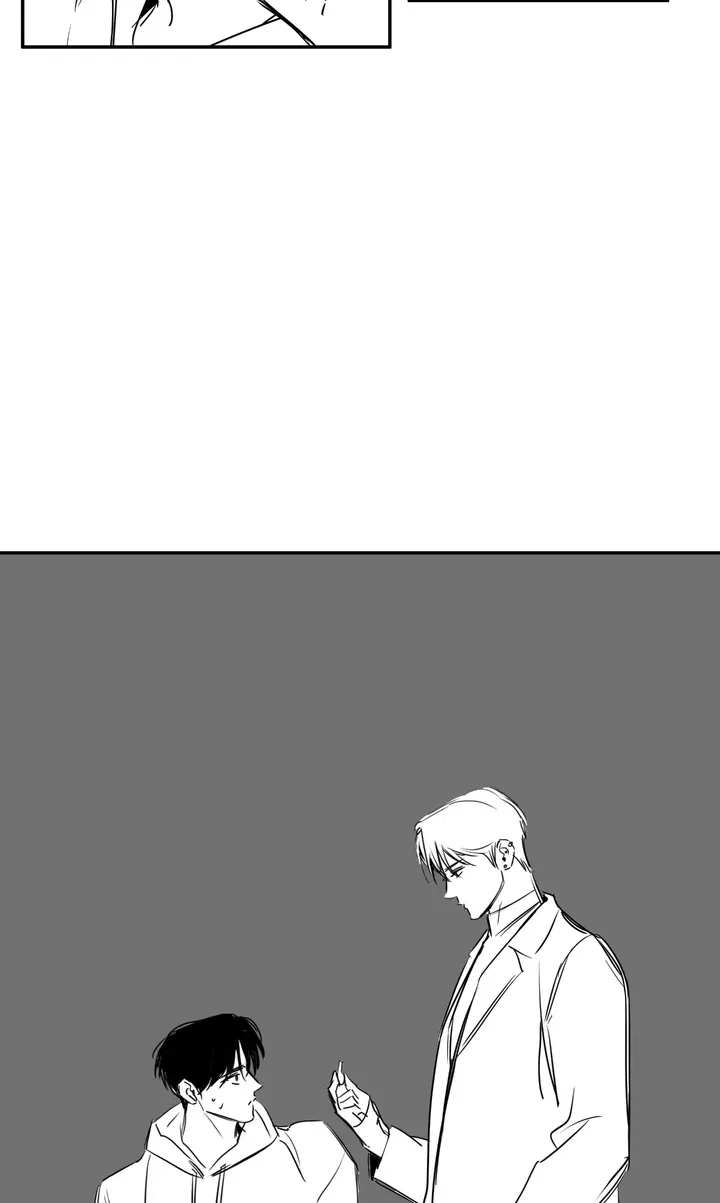 The Sea’s Nocturne (Mature) - Hiatus Special manhwa