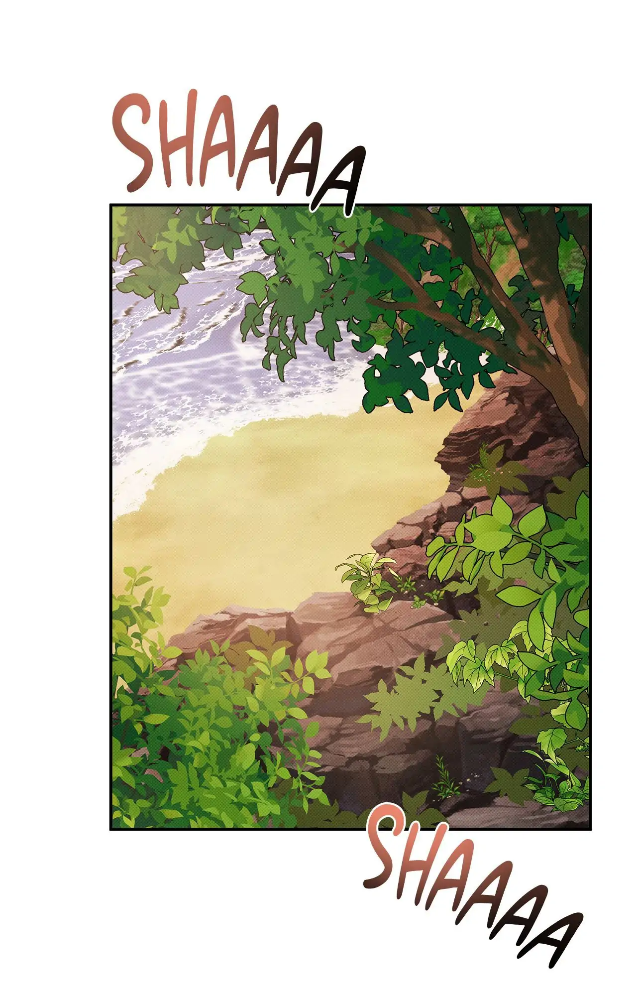 The Sea’s Nocturne (Mature) - Side Story 1 manhwa