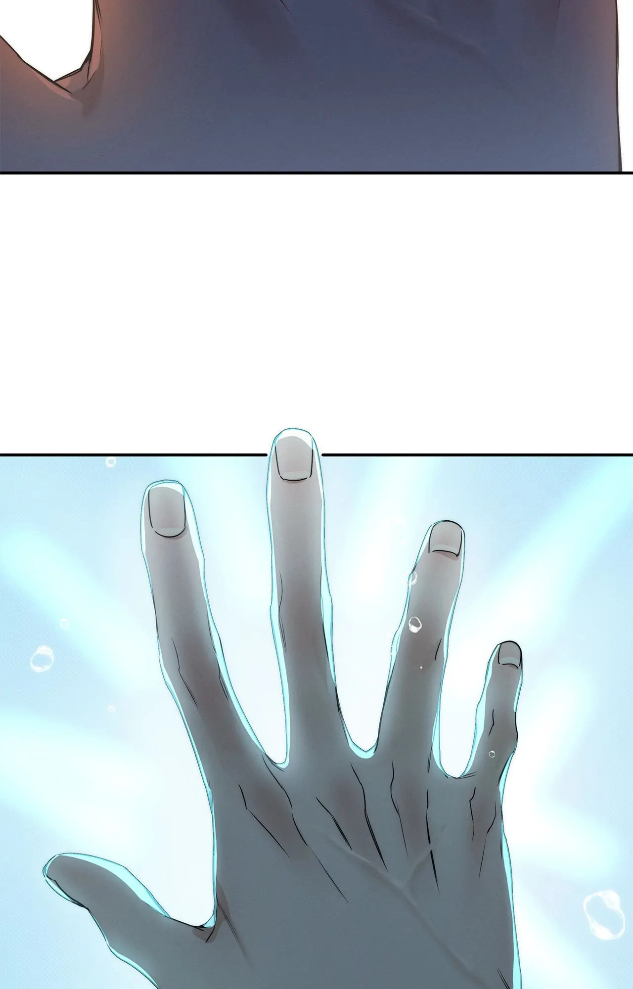The Sea’s Nocturne (Mature) - Side Story 1 manhwa