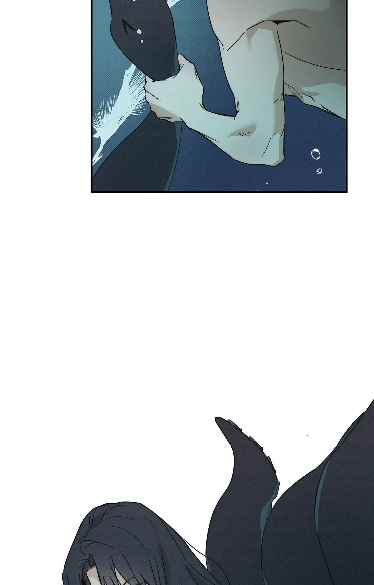 The Sea’s Nocturne (Mature) - Side Story 1 manhwa