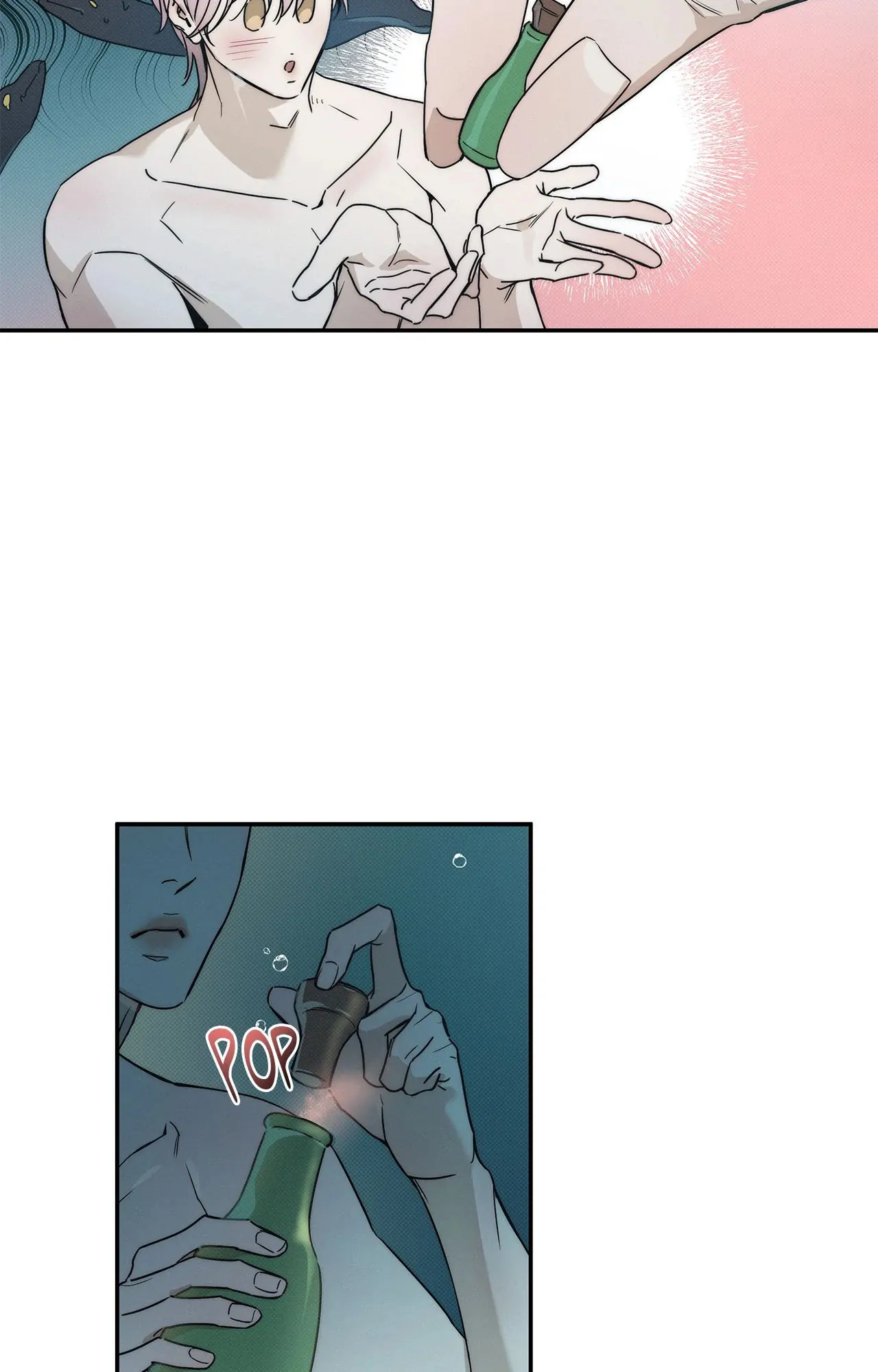 The Sea’s Nocturne (Mature) - Side Story 1 manhwa