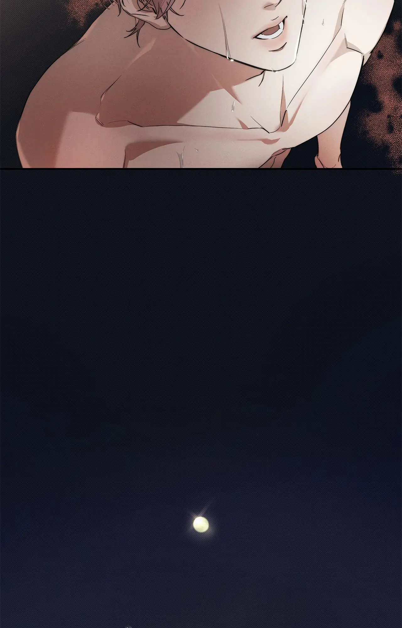 The Sea’s Nocturne (Mature) - Side Story 1 manhwa