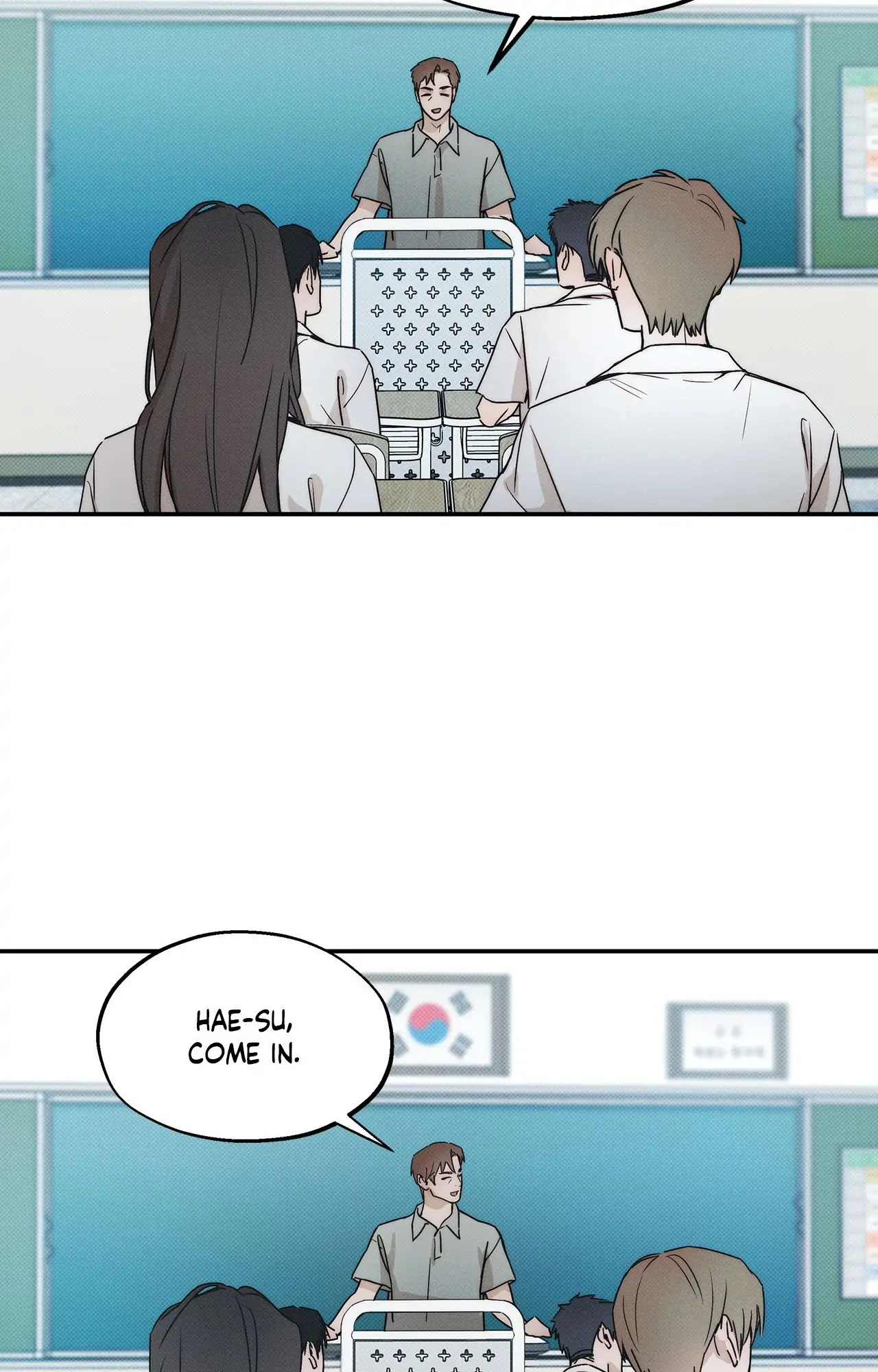 The Sea’s Nocturne (Mature) - Side Story 1 manhwa
